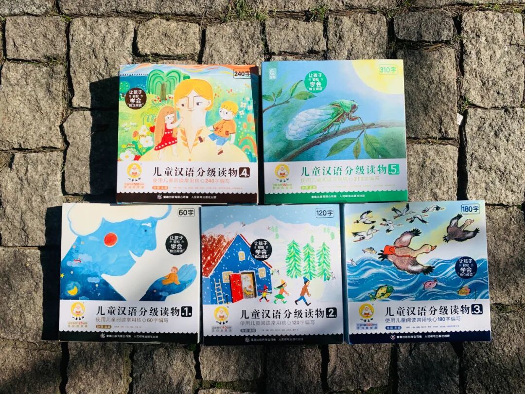 小羊上山490字读完了,一年级就稳了?95.4%覆盖率的背后,差的不是那5%个字