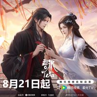 2026国漫“完结大年”核查：斗破“9月6日收官”是假消息，师兄从“不完结”到推收官包只隔一个月