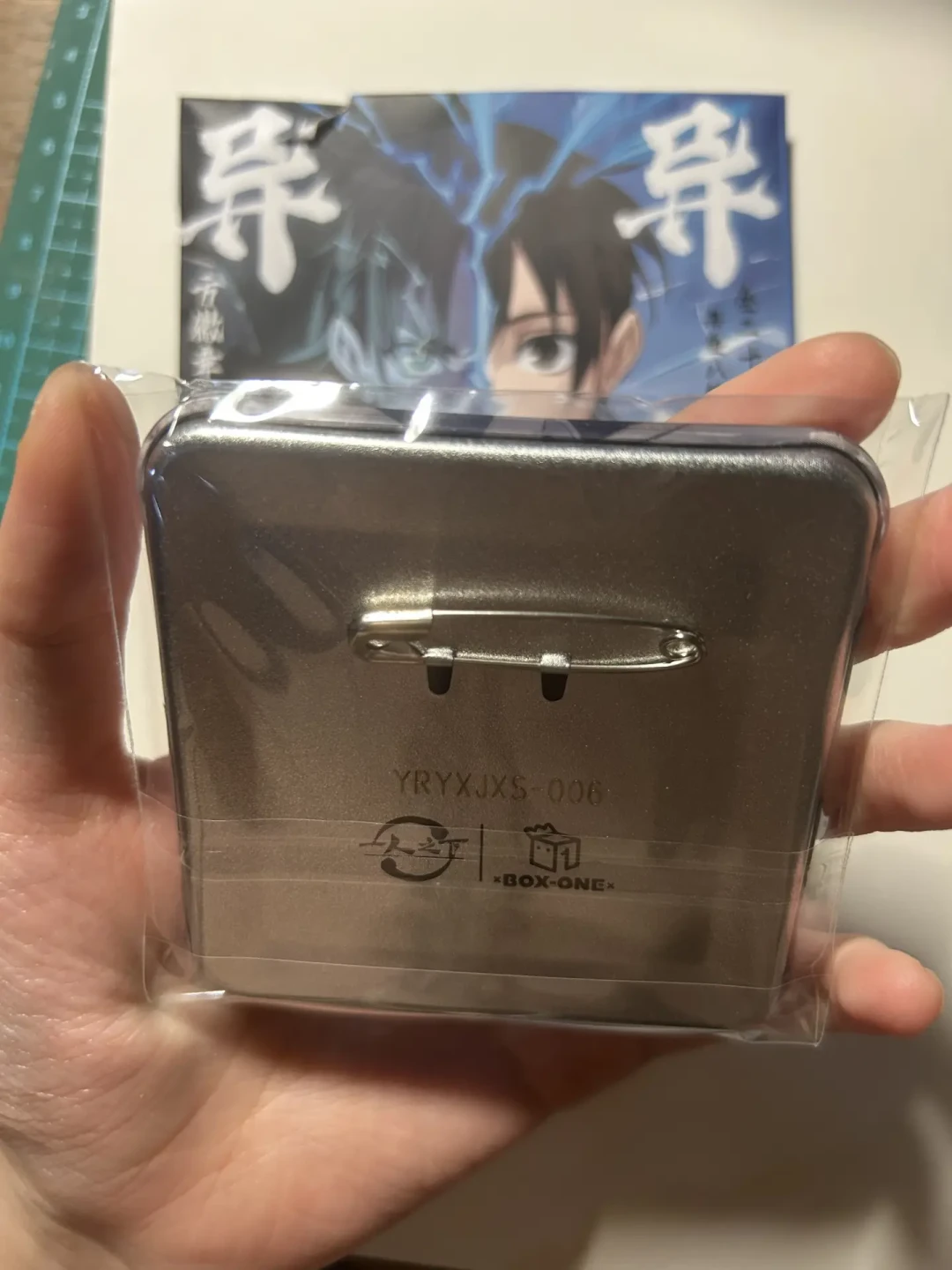 《一人之下》异人异相方吧唧通贩首周:拆盒赌本命平均250-500元,直收只要三四十——这笔盲盒税先别急着交
