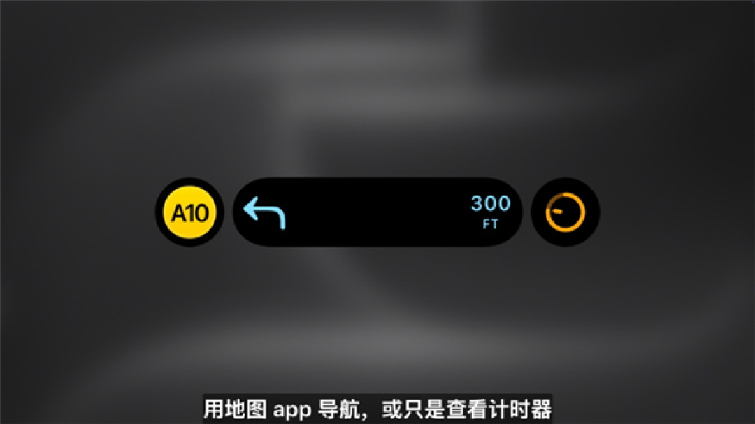 苹果iOS 27 RC版推送!正式版9月15日发布:iPhone 11及后续机型都能升