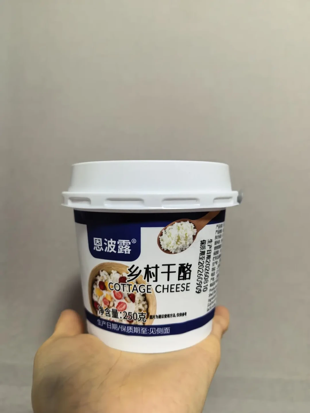 茅屋奶酪风:一盒“3种配料”的奶酪,蛋白质单价是牛奶的3倍,动手或下单前先把三笔账算清