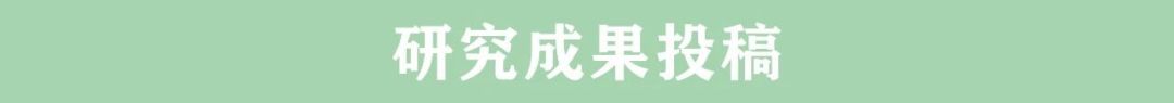 芬兰学者说测生物年龄不如量腰围？这项9年随访研究之后，几千块的「抗衰时钟」检测到底适合谁