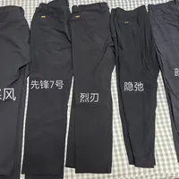 龙牙和鹰爪同周上新裤：“北龙牙、南鹰爪”掰开品类对完账，给钱清单终于清楚了