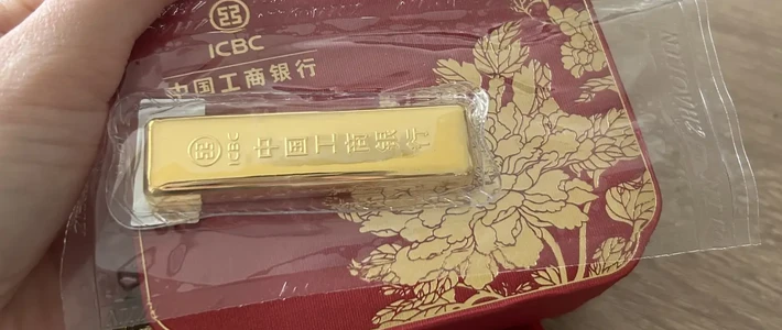 8月单月买金20吨创3年新高：金价涨得最猛的两个月，恰恰是央行买得最多的，“跟着央妈抄底”得换个读法