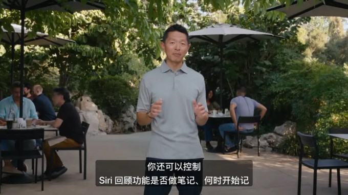 苹果智能手表