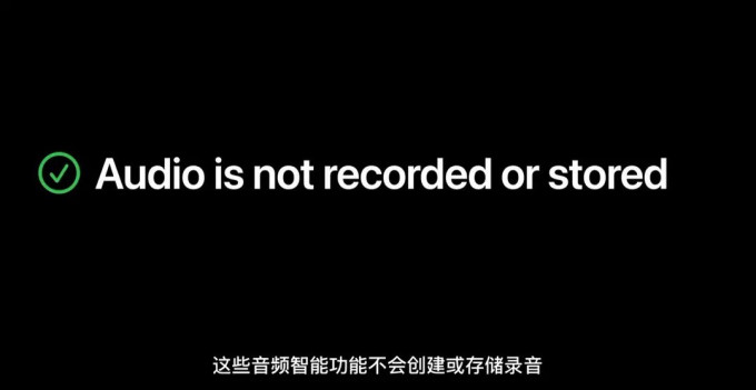 苹果智能手表
