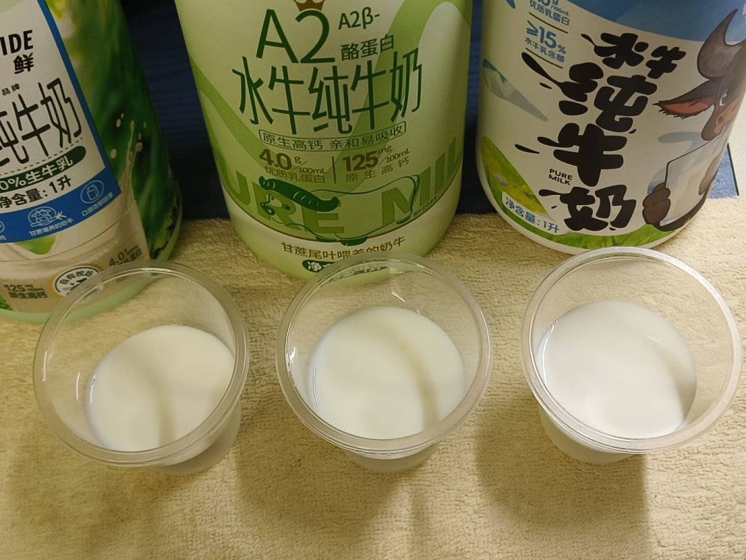 百菲把配比写进招股书、桂牛因掺假被罚、小绿瓶被扒出两个代工厂：囤