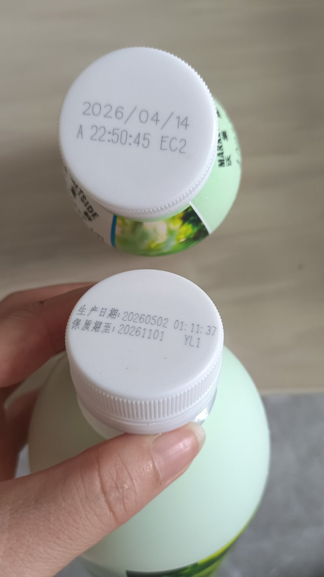 百菲把配比写进招股书、桂牛因掺假被罚、小绿瓶被扒出两个代工厂：囤