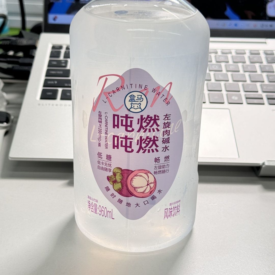节前22天，