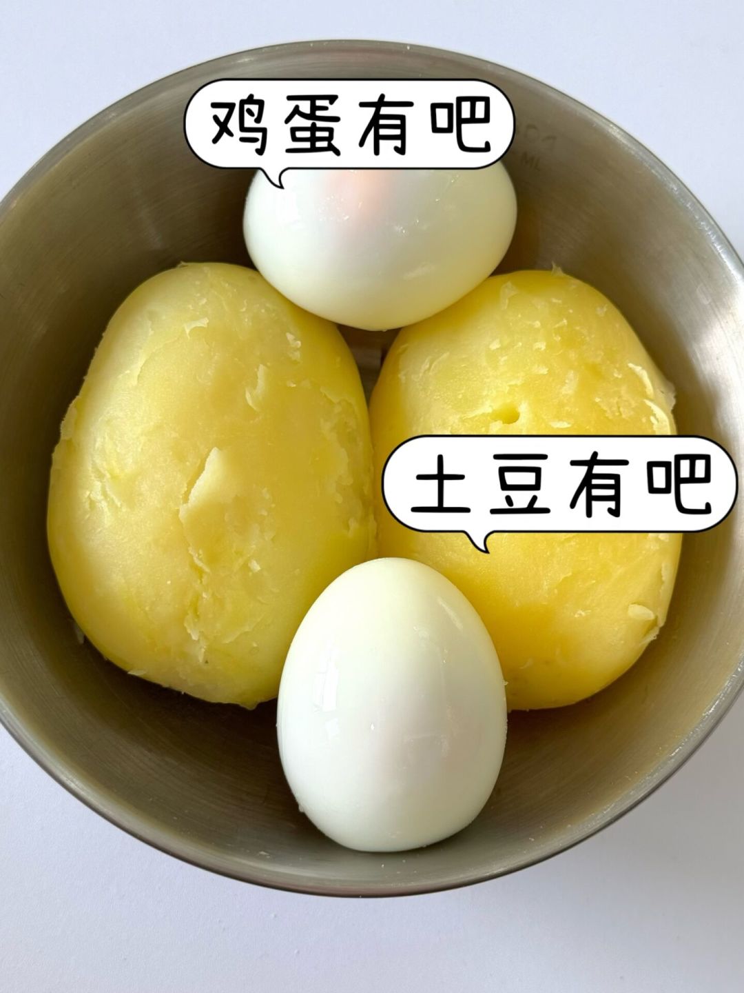 节前22天，