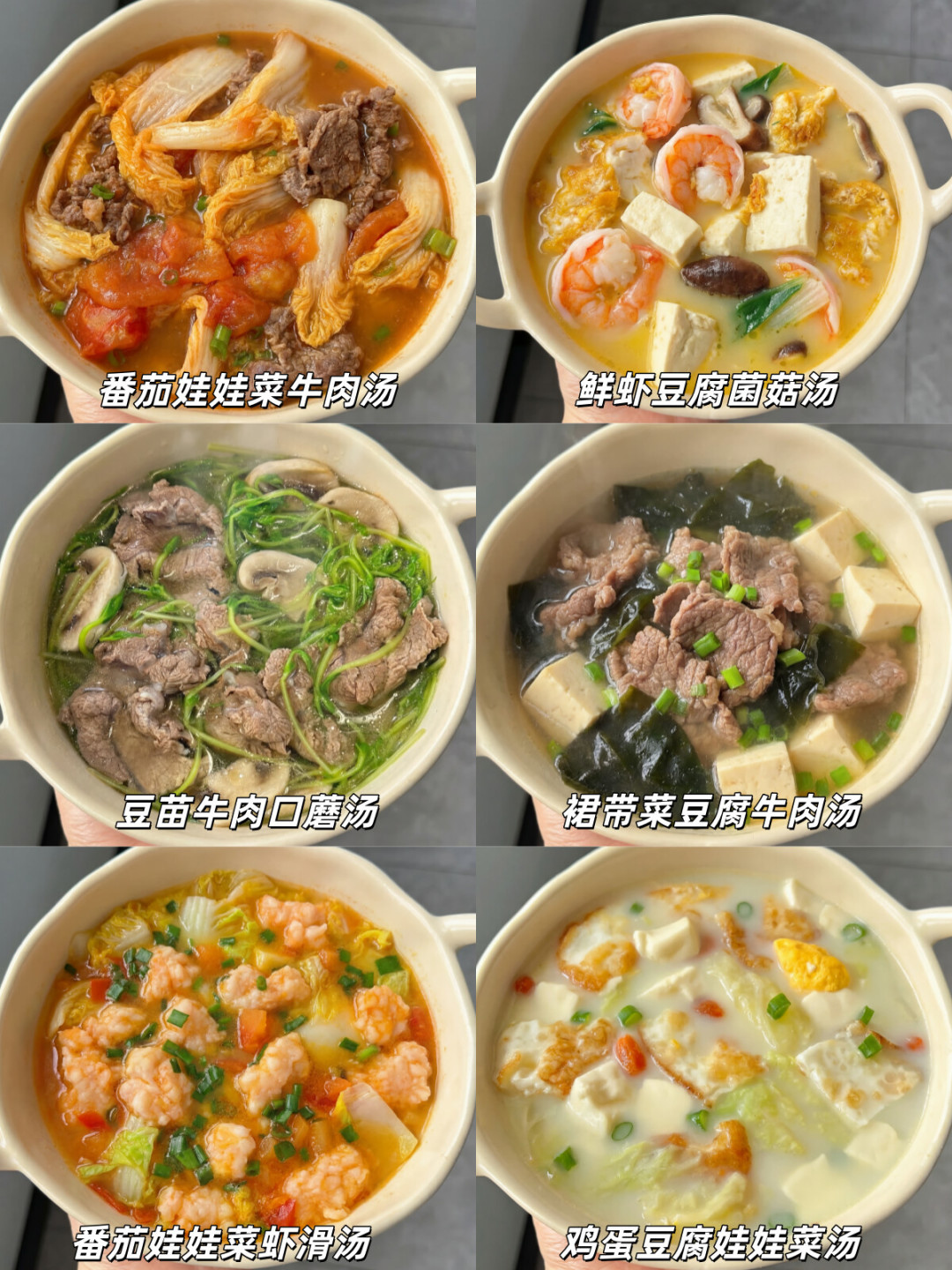节前22天，
