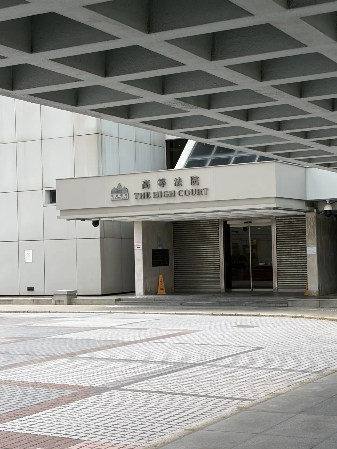 “自己掏钱救港片”的主角被告了:古天乐这笔1.49亿港元,是怎么滚出来的?