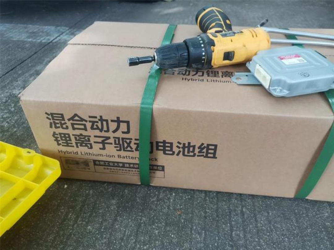 「换电池两万多」这钱里,一分钱都不归电装——但美国召回的那只「逆变器」,恰恰是电装造的