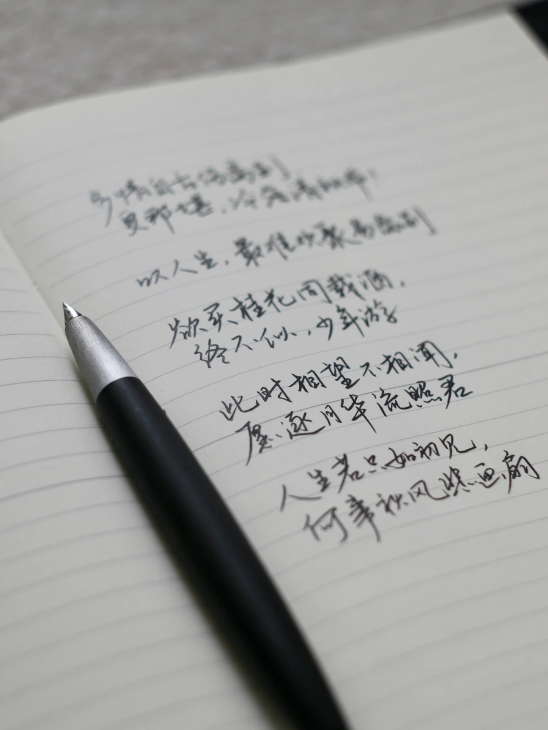 凌美2000五年从740涨到1100+:和Capless走了个十字交叉,这瓶