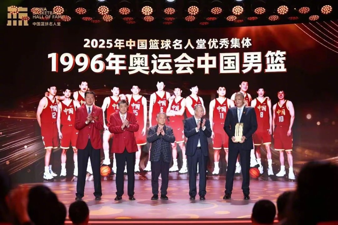 2026名人堂举荐启动,候选池里没有易建联:核完四届36人入堂账,他最早能排上号的年份写死了