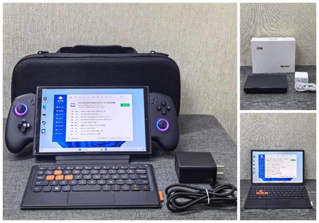 WIN Max3预售破千台这轮,GPD二手不跌反涨:Max2从5000跳到5800、“不合适出闲鱼”成了预购理由,这波保值溢价该追吗