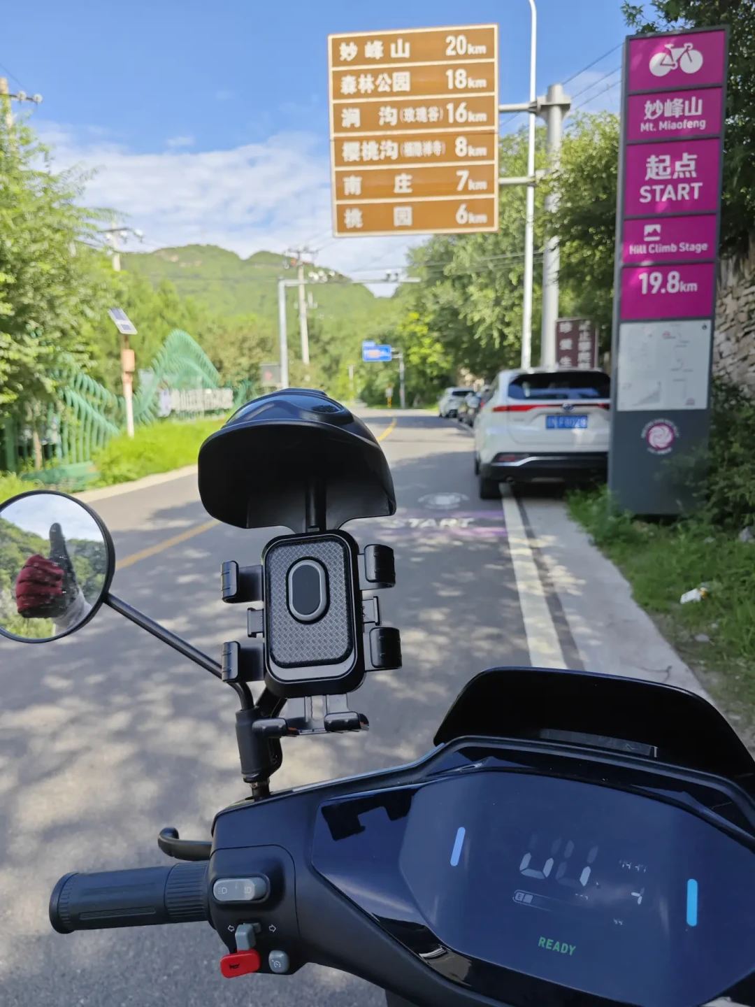 电摩开始跑山了：翻完四平台爬坡断电与下坡热衰实录，2万8买的是什么，进山前先想清楚这三件事