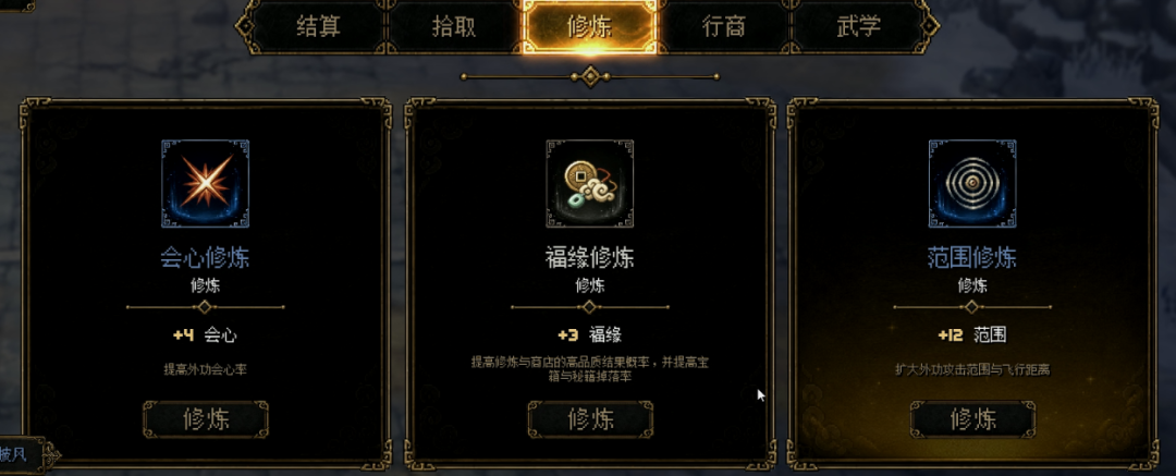 上架三周