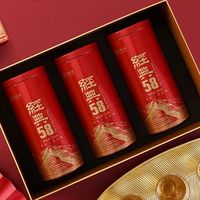 中秋送"凤牌经典58"，你八成会先撞上一个打假的坑：全网27个品牌、47种同名产品，下单前就看三个地方