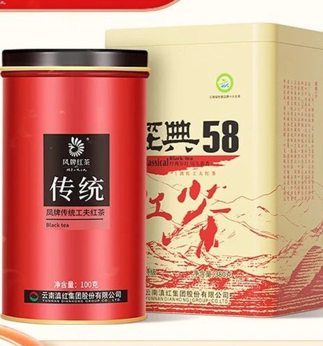 中秋送