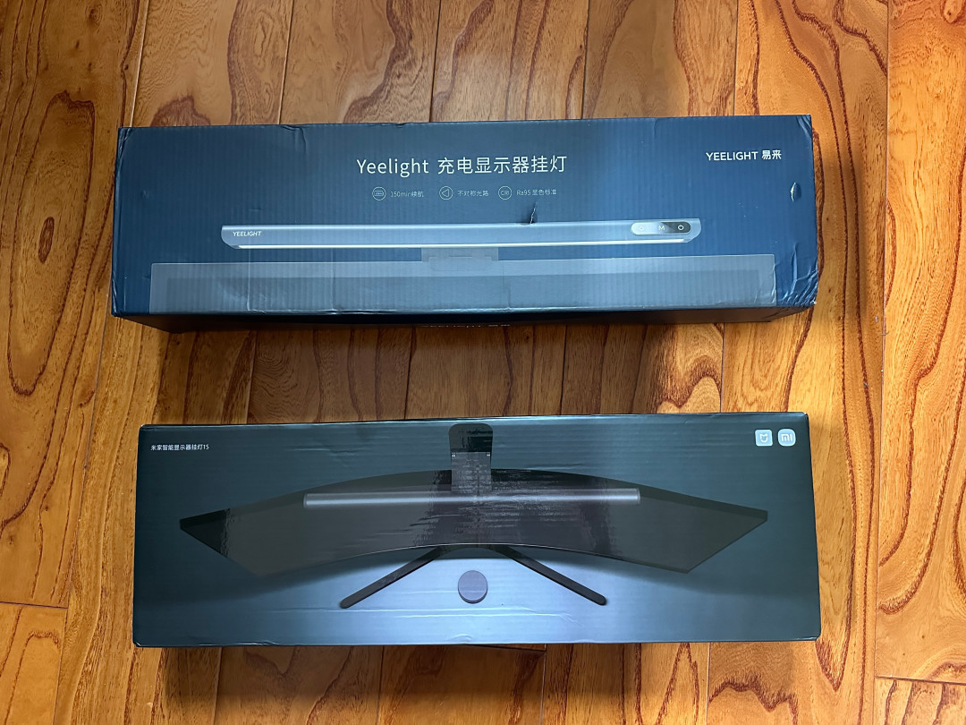 屏幕挂灯的