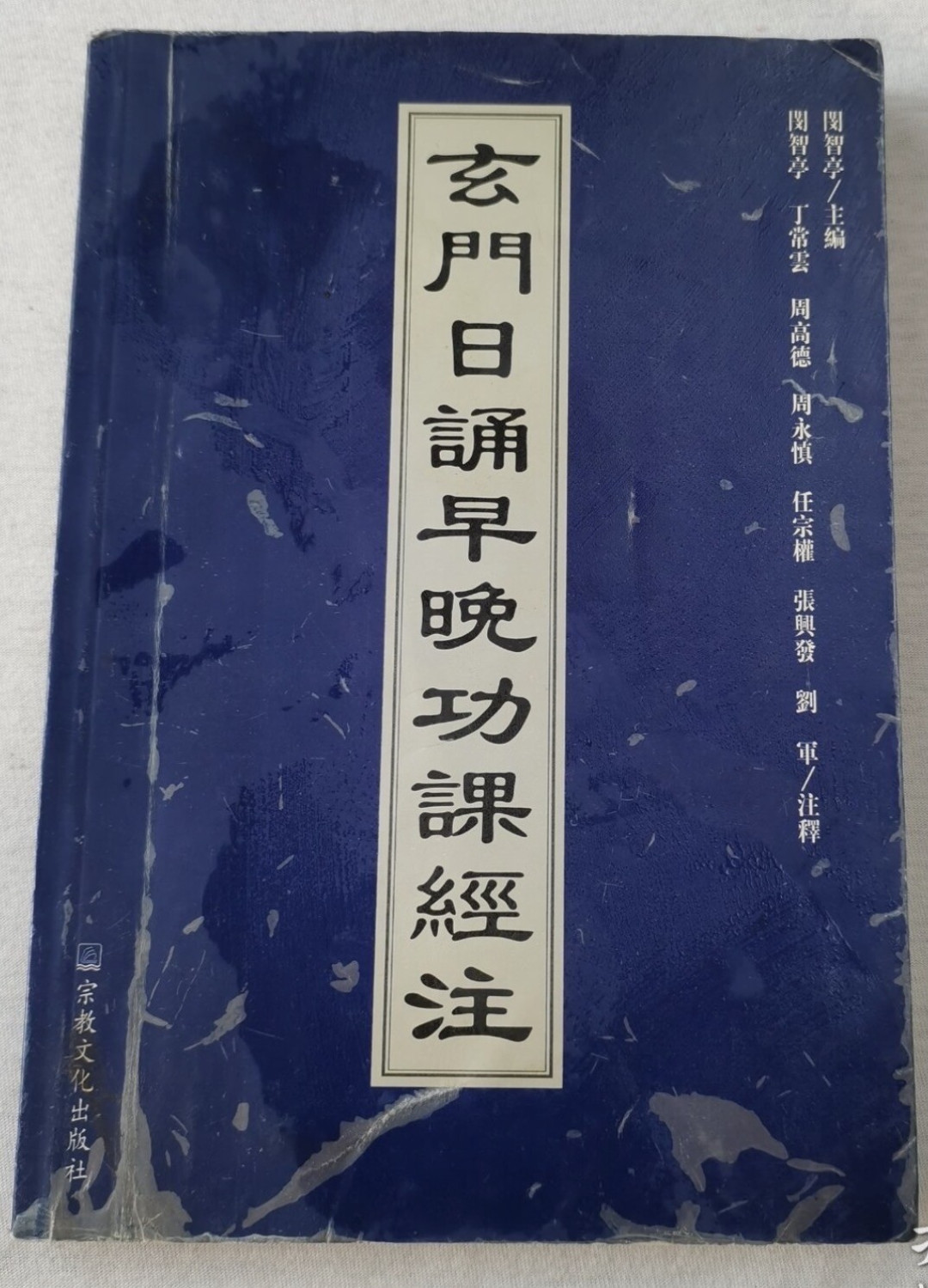 74万播放、1.8万收藏：被年轻人