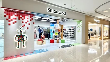 北面×Smartwool联名贴身层只私聊报价：从icebreaker换门前，先把美利奴的三条路线看清