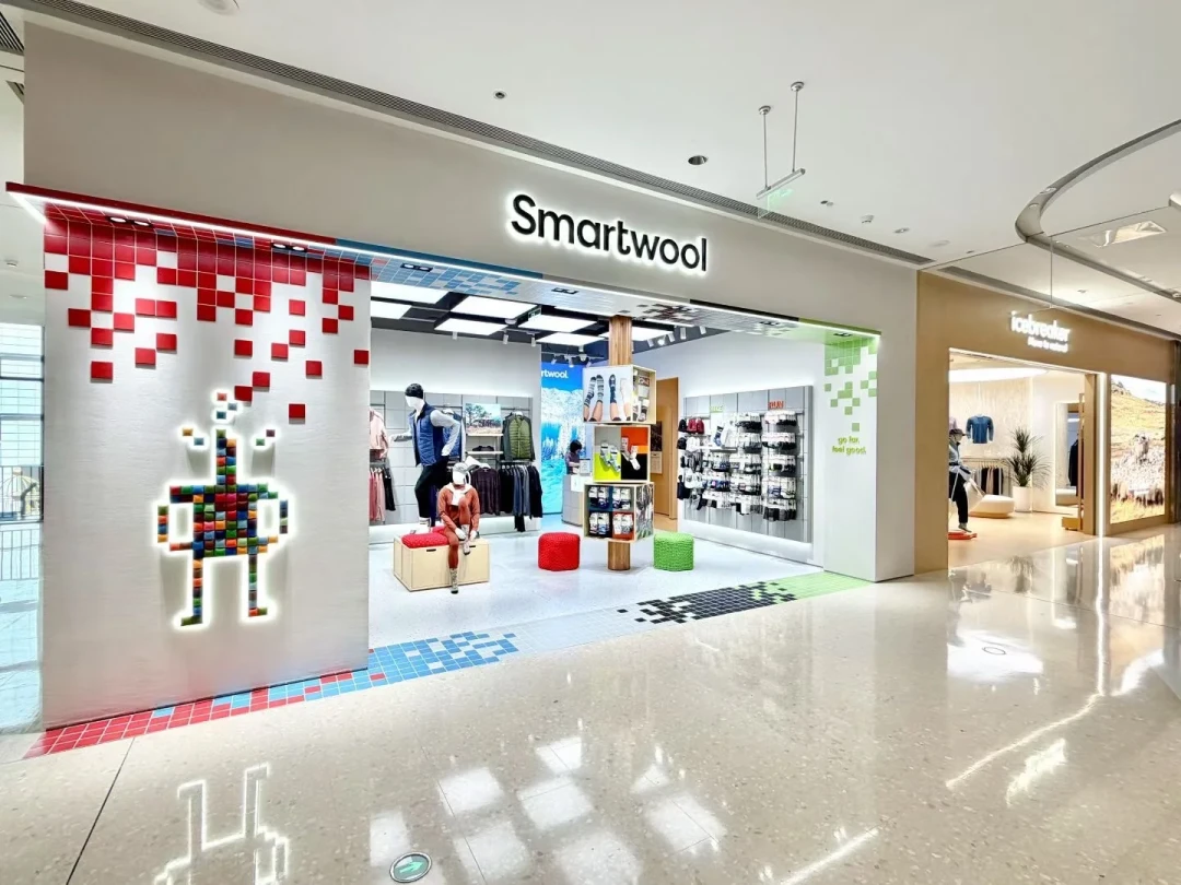 北面×Smartwool联名贴身层只私聊报价:从icebreaker换门前,先把美利奴的三条路线看清