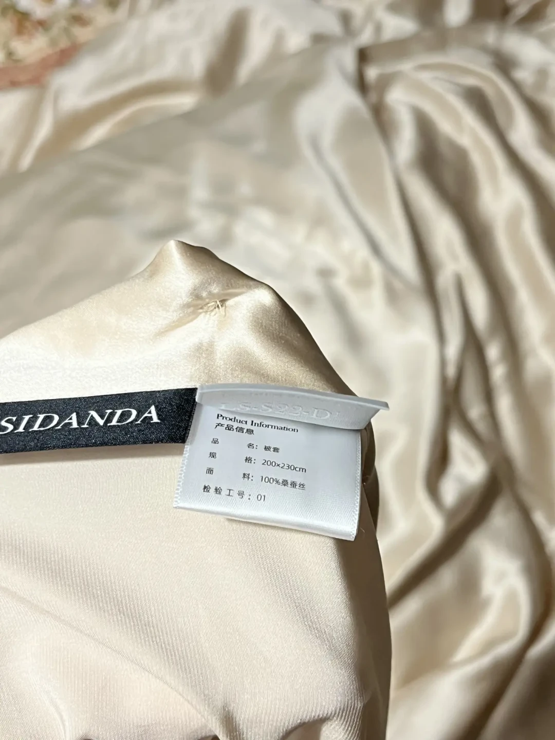 六七千的真丝反而睡不着？1.4万条评论把床品分了四个派：秋换床品，先对派再对支数