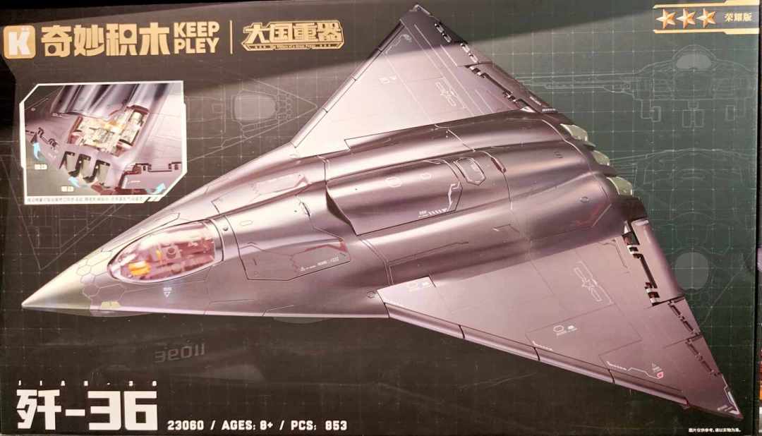 全冠