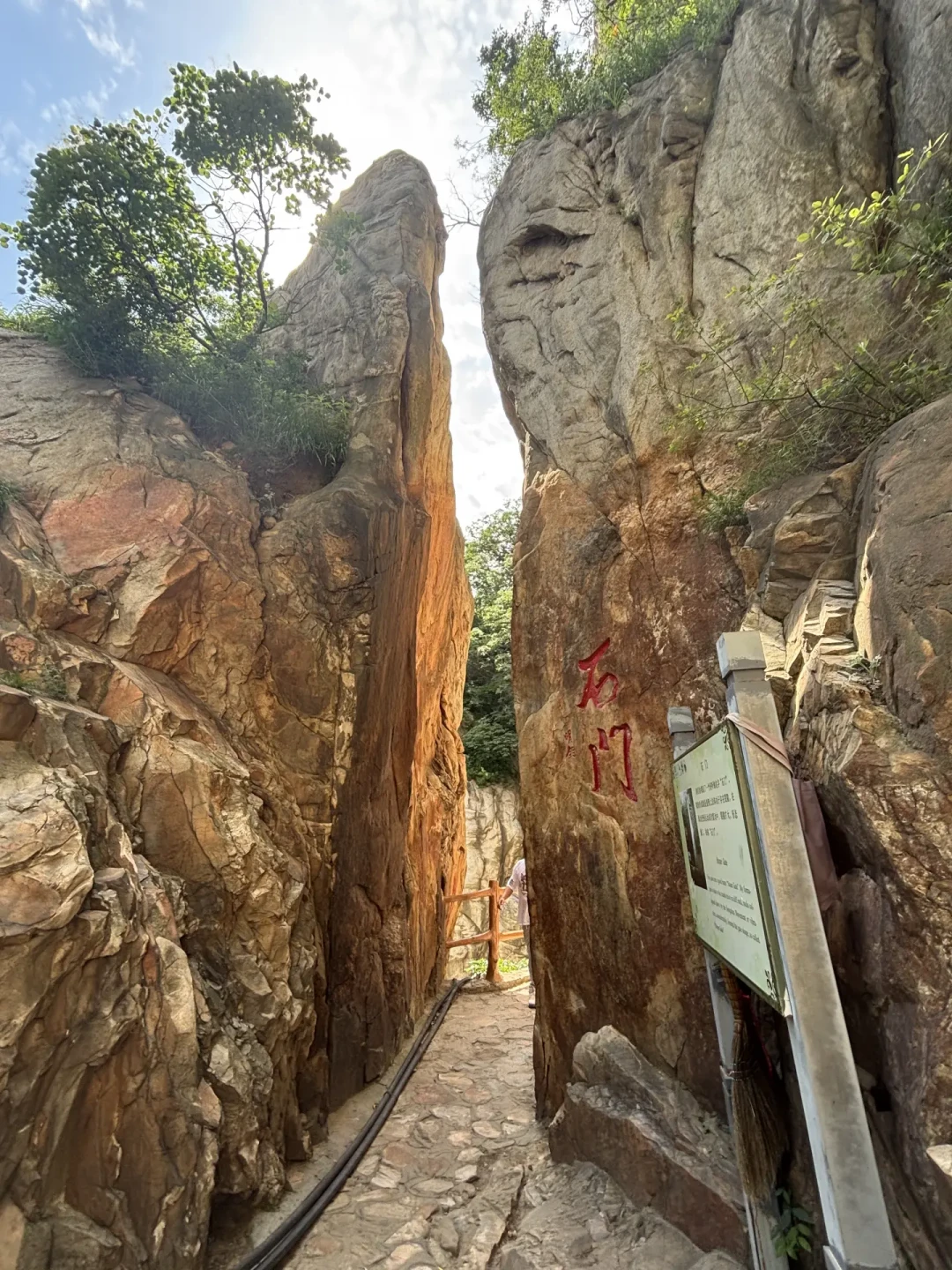 都说少林寺不值了,可今年秋天门票的价值一半搬到了山上:索道70还是100、栈道走不走,先把这三笔账算清