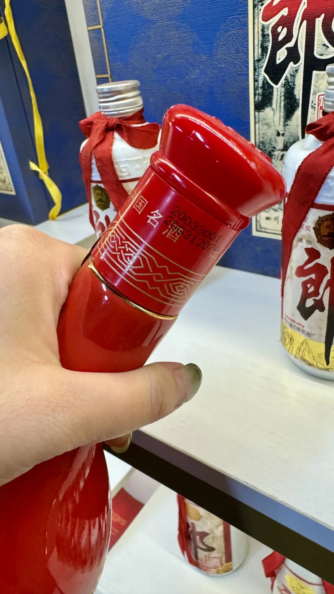 中秋前16天,网上下单青花郎直发爸妈家:最晚下单日、5块钱保价的坑、老人最容易拆错的顶盖