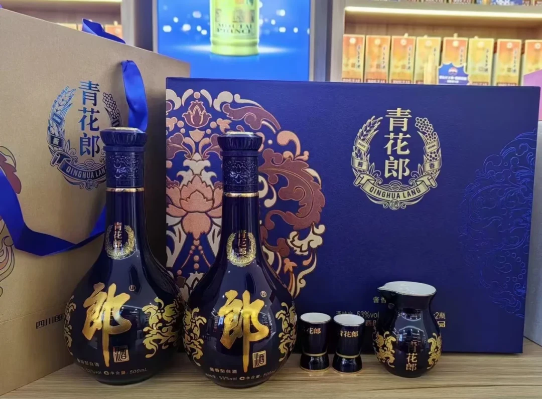 中秋前16天,网上下单青花郎直发爸妈家:最晚下单日、5块钱保价的坑、老人最容易拆错的顶盖