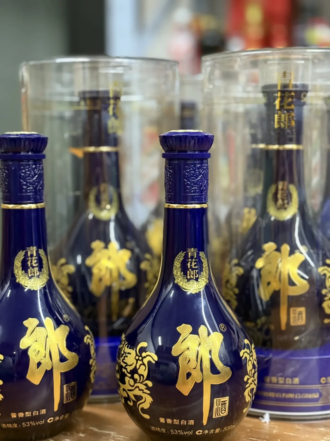 中秋前16天,网上下单青花郎直发爸妈家:最晚下单日、5块钱保价的坑、老人最容易拆错的顶盖