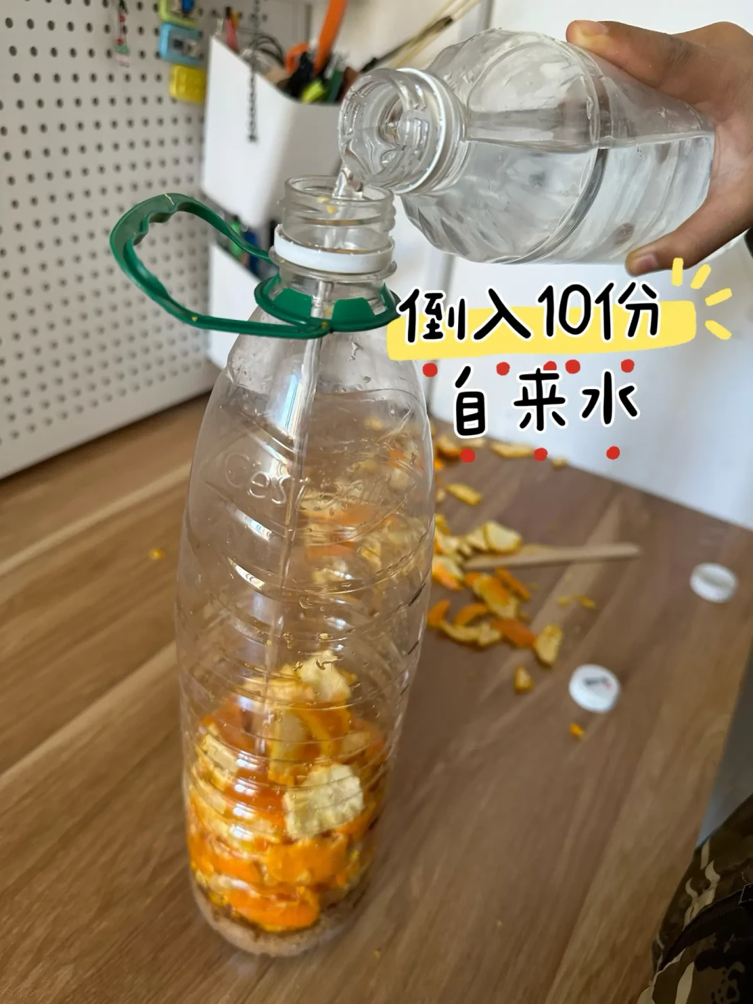 别急着用秋天的柚子皮做