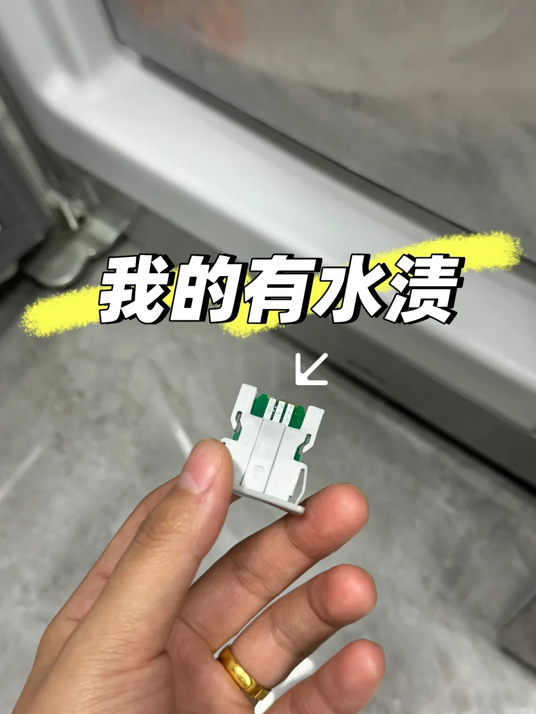 21年买的,26年半夜报警:对完20多条iQ100报警原帖和几百条评论,西门子冰箱的修、换、留,我拆成了三本账
