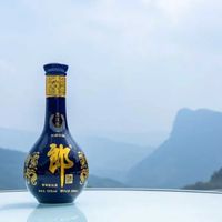 周岁封红花郎、封青花郎成了全国模板：同样三瓶，有人1430配齐有人花1914，给娃封酒前，三件事先定死