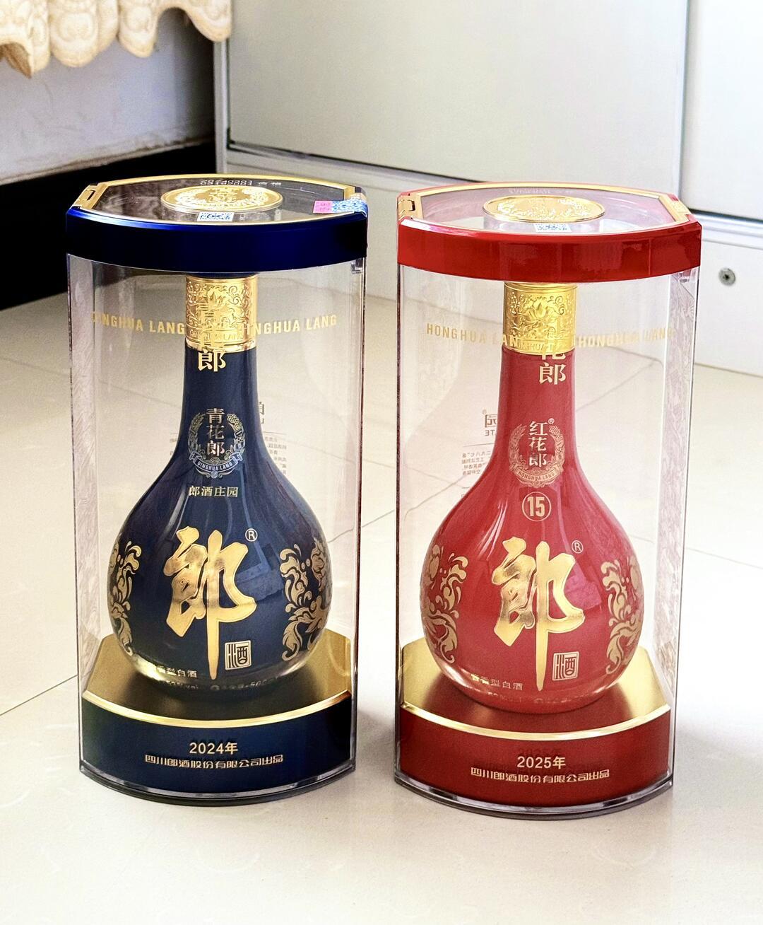 周岁封红花郎、封青花郎成了全国模板:同样三瓶,有人1430配齐有人花1914,给娃封酒前,三件事先定死