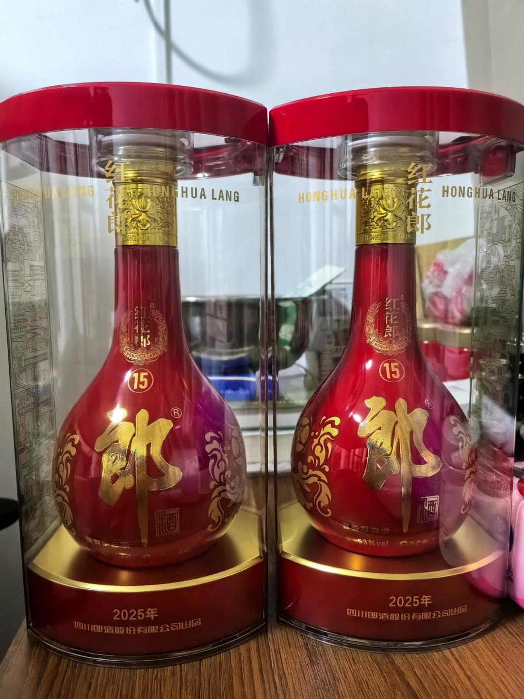 周岁封红花郎、封青花郎成了全国模板:同样三瓶,有人1430配齐有人花1914,给娃封酒前,三件事先定死