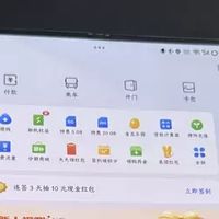 OPPO与荣耀折叠屏对比分析
