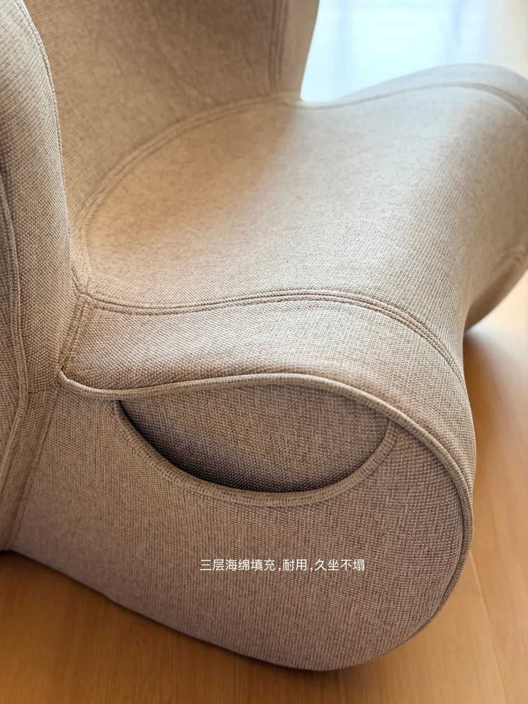 爱果乐也开始卖