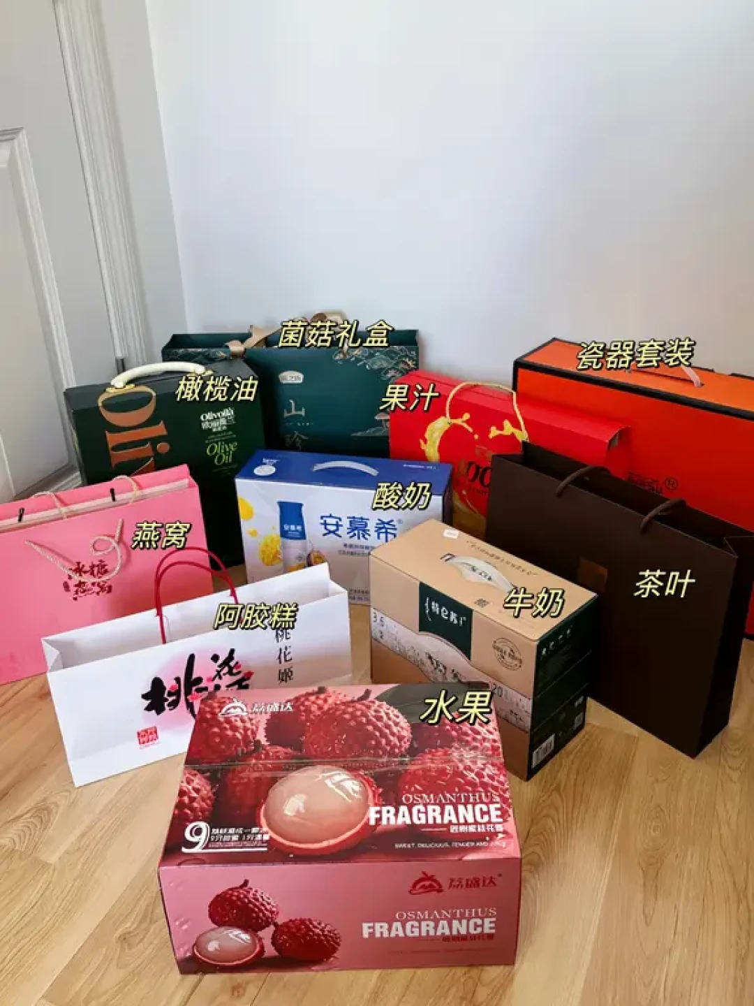 距“请3休13”还有两周:我把近百条见家长笔记理成一本账,礼物、红包和“重视”的行情都核过了