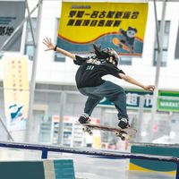 名古屋亚运倒计时10天：滑板和攀岩的观赛清单，先把央视那份35项目直播单看明白