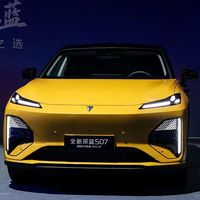 全新S05改投“天枢”、乾崑老车主升级无望：深蓝店里挤着4套智驾阵营，S7i那1.5万的账，是锁单前必看的一页