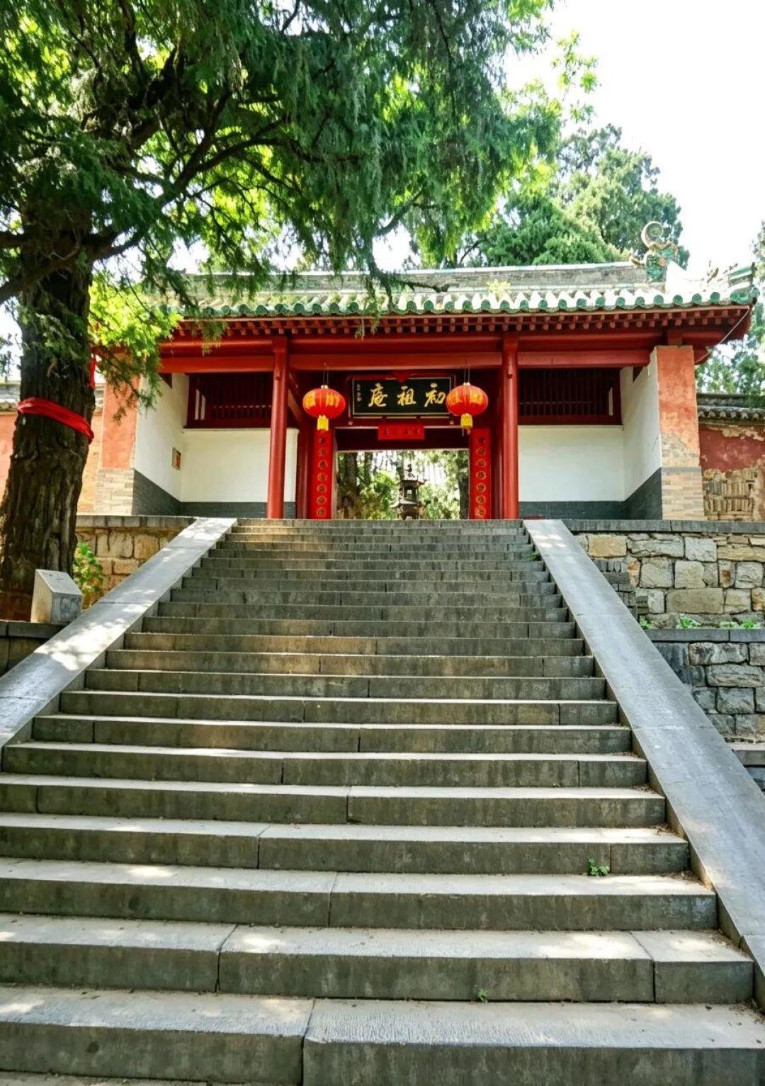 少林寺
