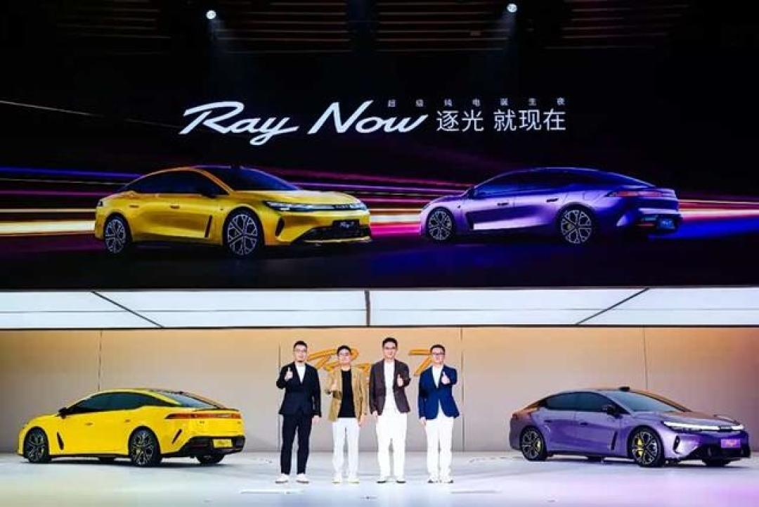 埃安Ray7的