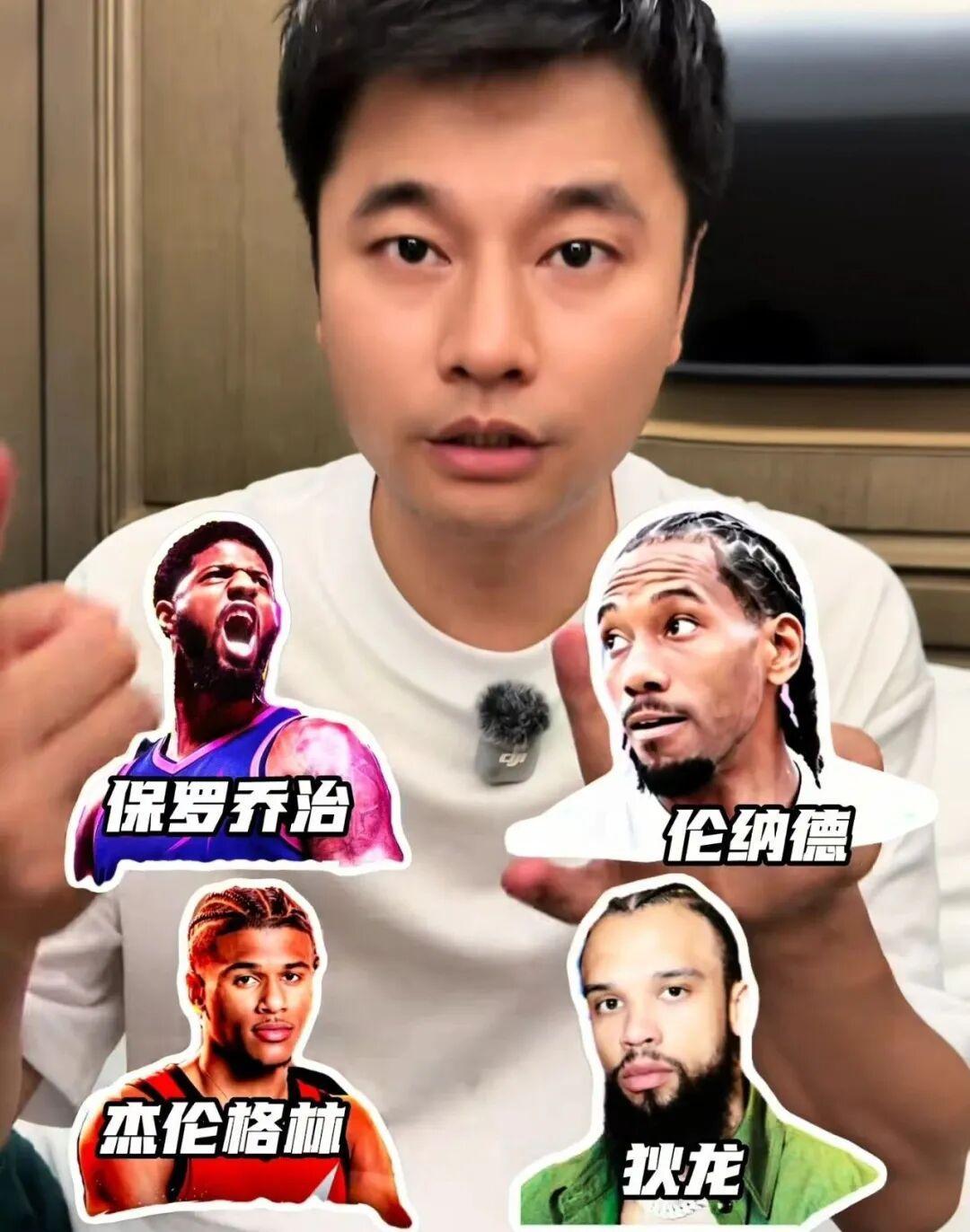 被狄龙顶岔气的白晶,病历本还能撑几场?哈登这场赌局,别只盯防守牌桌
