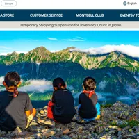 别只记住"半价"：自己上日本官网海淘 montbell 秋冬前，先把价差、时效、税这三本账算平