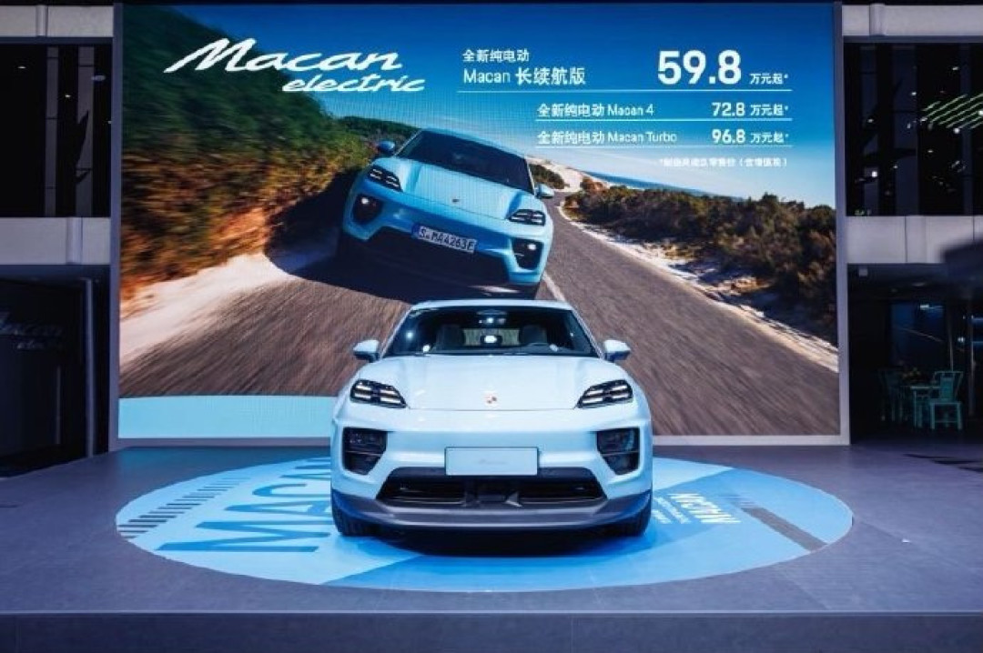 最后一台燃油Macan已经下线：指导价64.29万卖到43.37万、电油同价，抄底库存前先算清2028年那笔账
