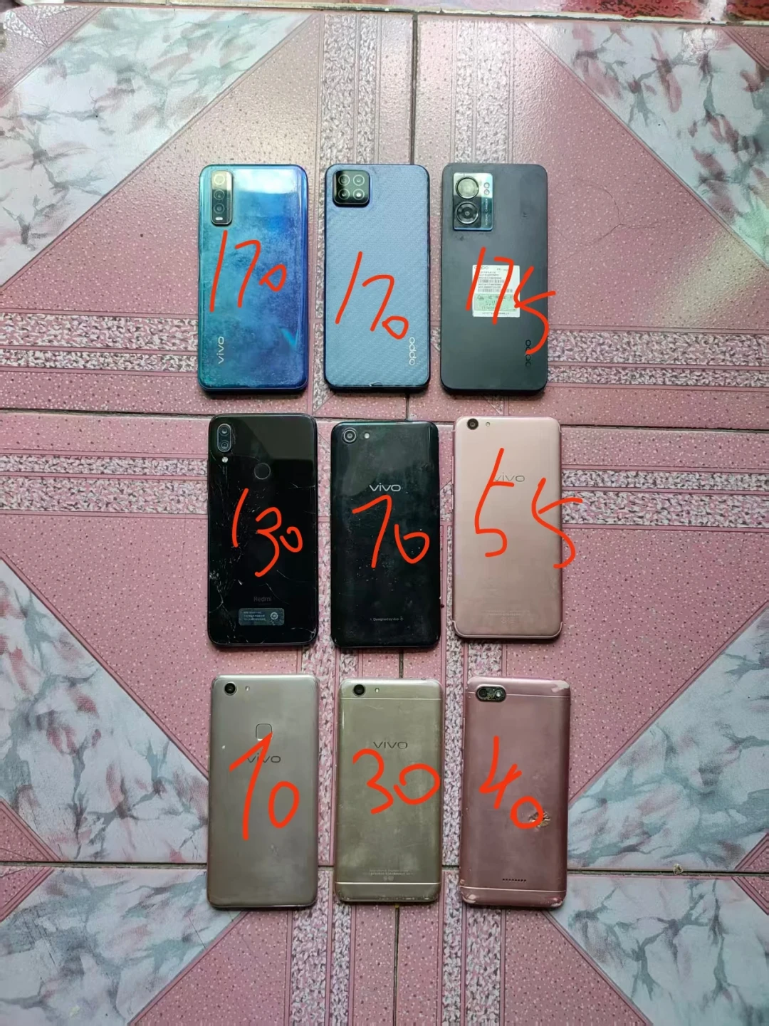 iPhone18明晚发布：屡试不爽的